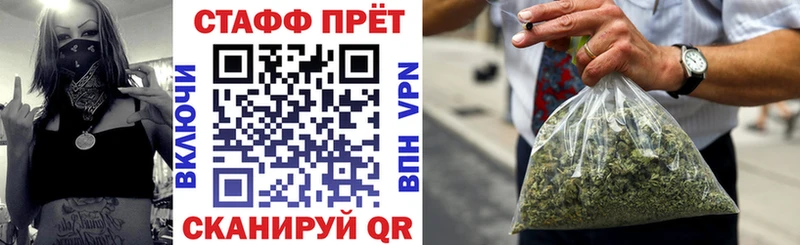 Названия наркотиков Туймазы Амфетамин kraken маркетплейс Галлюциногенные грибы КОКАИН МЕФ А ПВП