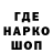 Экстази XTC Barskog
