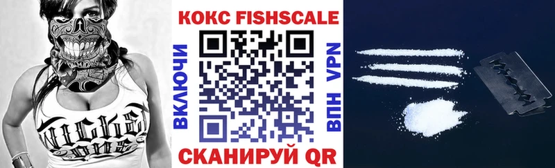 Кокаин Колумбийский Туймазы