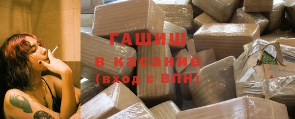 гидропоника Бугульма
