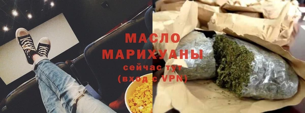 твердый Струнино