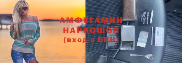 дурь Бронницы