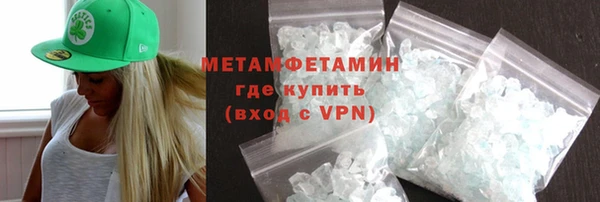 ГАЛЛЮЦИНОГЕННЫЕ ГРИБЫ Бородино