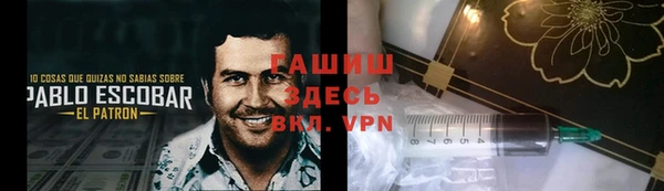 гидропоника Бугульма