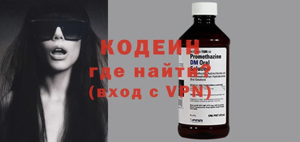 дурь Бронницы