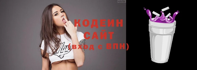дурь Бронницы