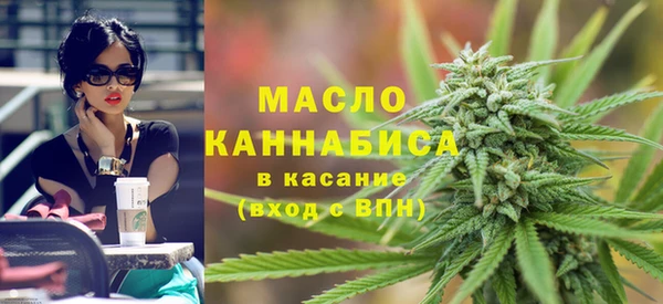 ГАЛЛЮЦИНОГЕННЫЕ ГРИБЫ Бородино