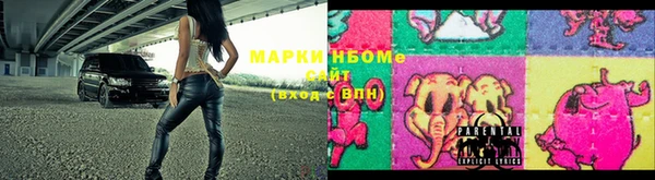 твердый Струнино