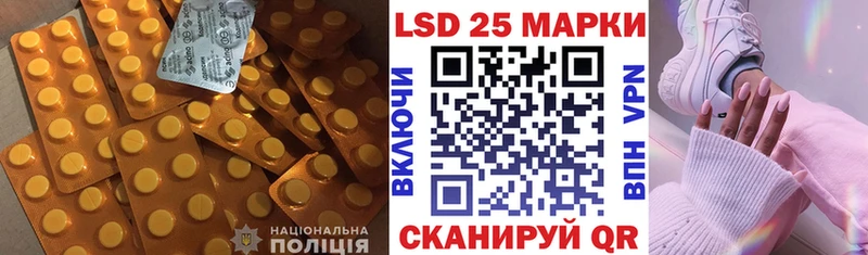 даркнет сайт  Туймазы  ЛСД экстази ecstasy 