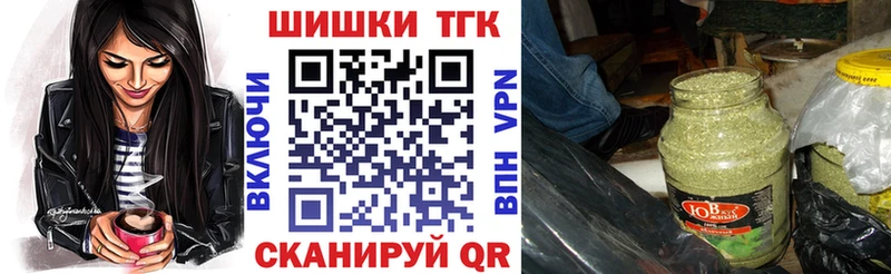 что такое наркотик  Туймазы  Каннабис Amnesia 